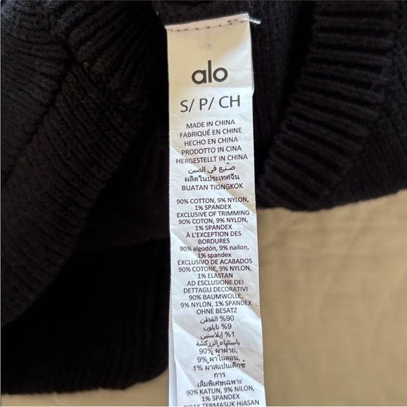 ALO Scholar Crewneck Sweater - Picture 8 of 11